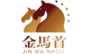 金馬首