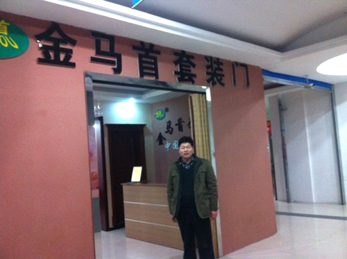 德州王棟輝