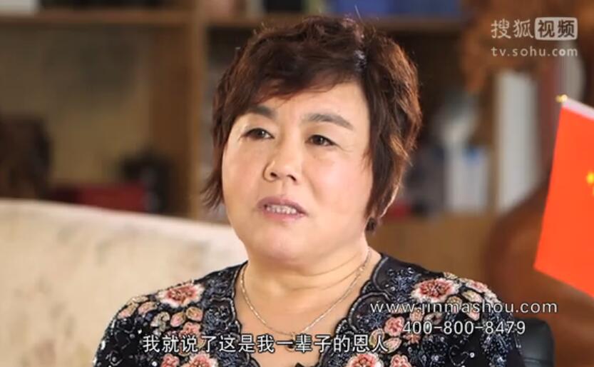 木門十大品牌企業(yè)金馬首董事長汪靜感恩第一個客戶是她一輩子的恩人