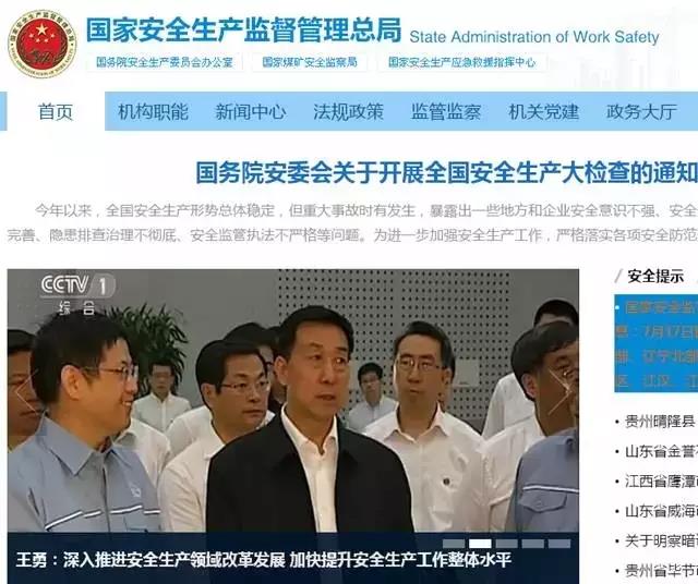 木門代理選擇金馬首木門