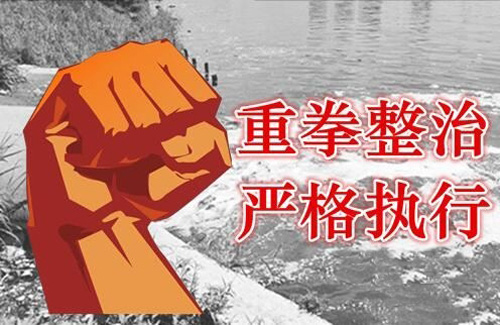 木門生產廠家全面支持環保
