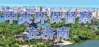 木門廠家金馬首提醒企業環保問題是企業發展必須面臨問題