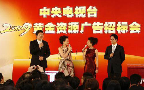 木門加盟金馬首，支持加盟商承包當地工程