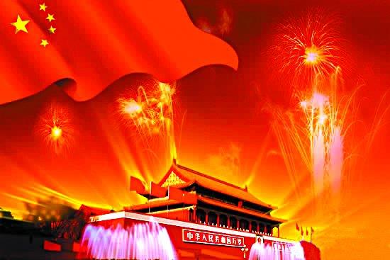 木門廠家金馬首祝賀十九大圓滿結束