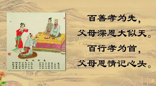 金馬首木門16年堅持孝老愛親文化傳承