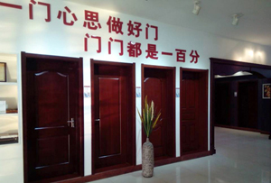 代理金馬首木門(mén)，真正實(shí)現(xiàn)廠商雙贏