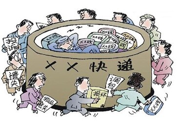 金馬首木門提醒您:木門廠家如何應對物流對發展造成的制約? 金馬首木門提醒您:木門廠家如何應對物流對發展造成的制約?