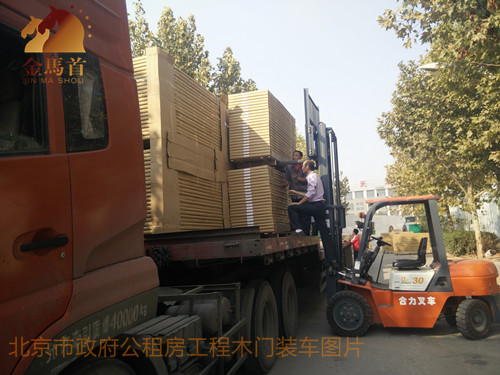 木門加盟商選擇品牌加盟時,“顏值”重要還是? 木門加盟商選擇品牌加盟時,“顏值”重要還是?