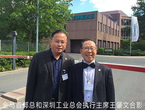 山東木門廠家老板談德國(guó)工業(yè)4.0