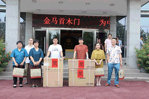 6月25日木門(mén)廠(chǎng)家金馬首直購(gòu)會(huì) 大牌品質(zhì)不耍大牌價(jià)格