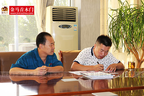 禹城木門加盟商        邢經理