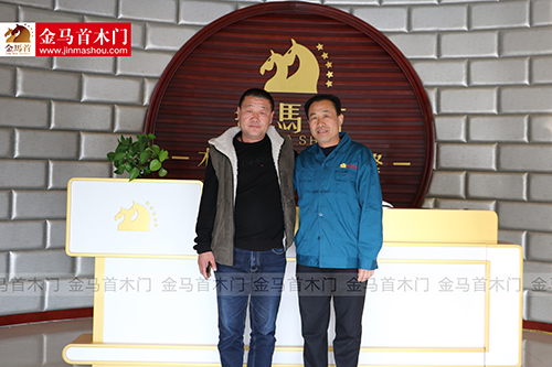青島平度木門加盟商安總,簽約實木門廠家金馬首