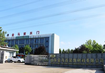 耳聞不如一見山東實木門生產廠家金馬首歡迎實地考察 耳聞不如一見山東實木門生產廠家金馬首歡迎實地考察
