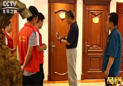 木門采購選山東實木門生產廠家金馬首盡享幸福美家 木門采購選山東實木門生產廠家金馬首盡享幸福美家