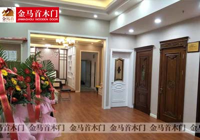 投資開(kāi)店遇到木門生產(chǎn)廠家金馬首不要猶豫果斷代理加盟不容錯(cuò)過(guò)